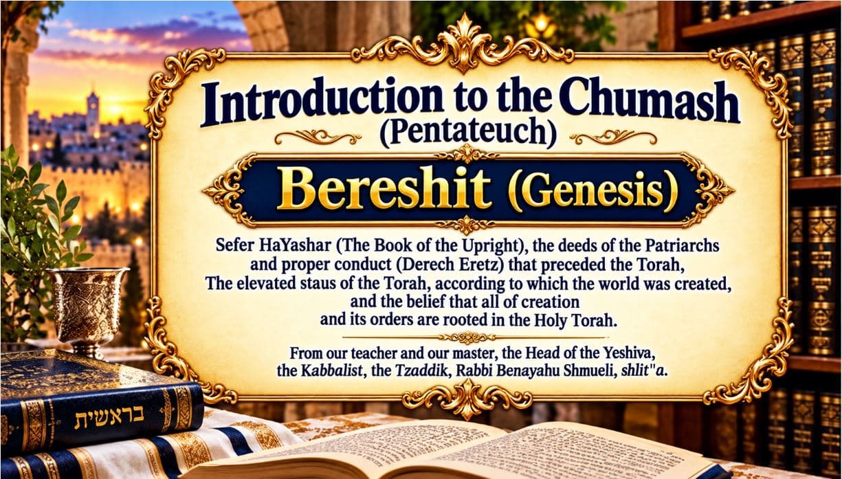 Introduction to the Chumash
