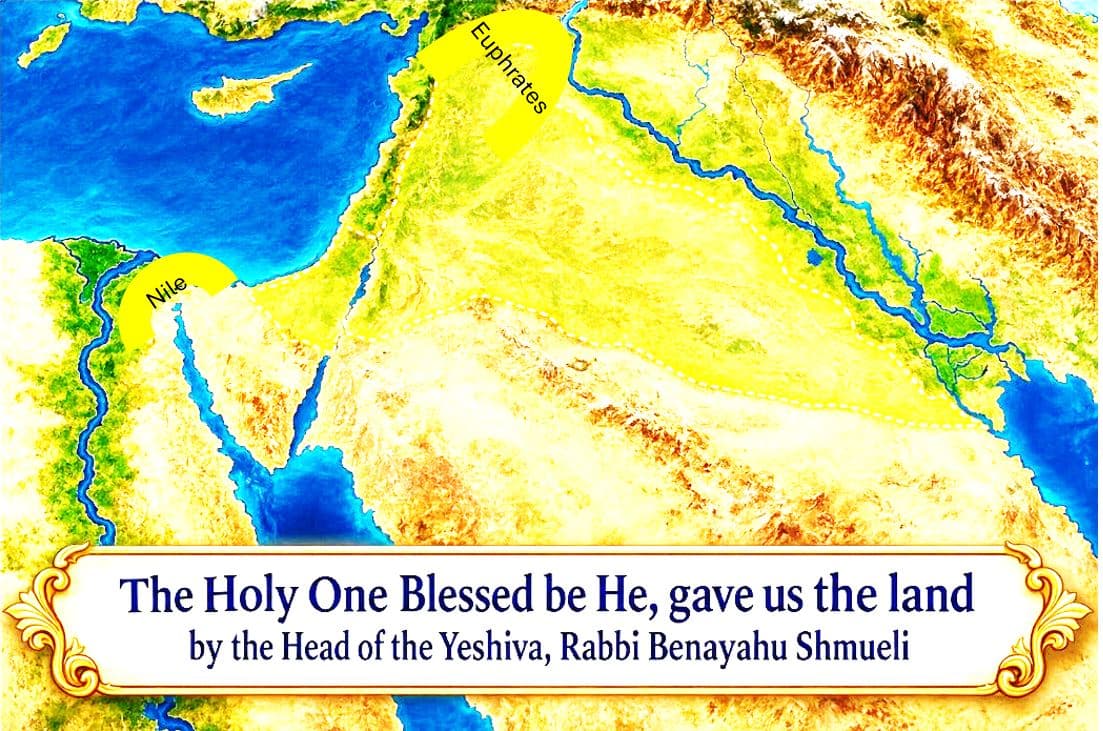 nile to euphrates