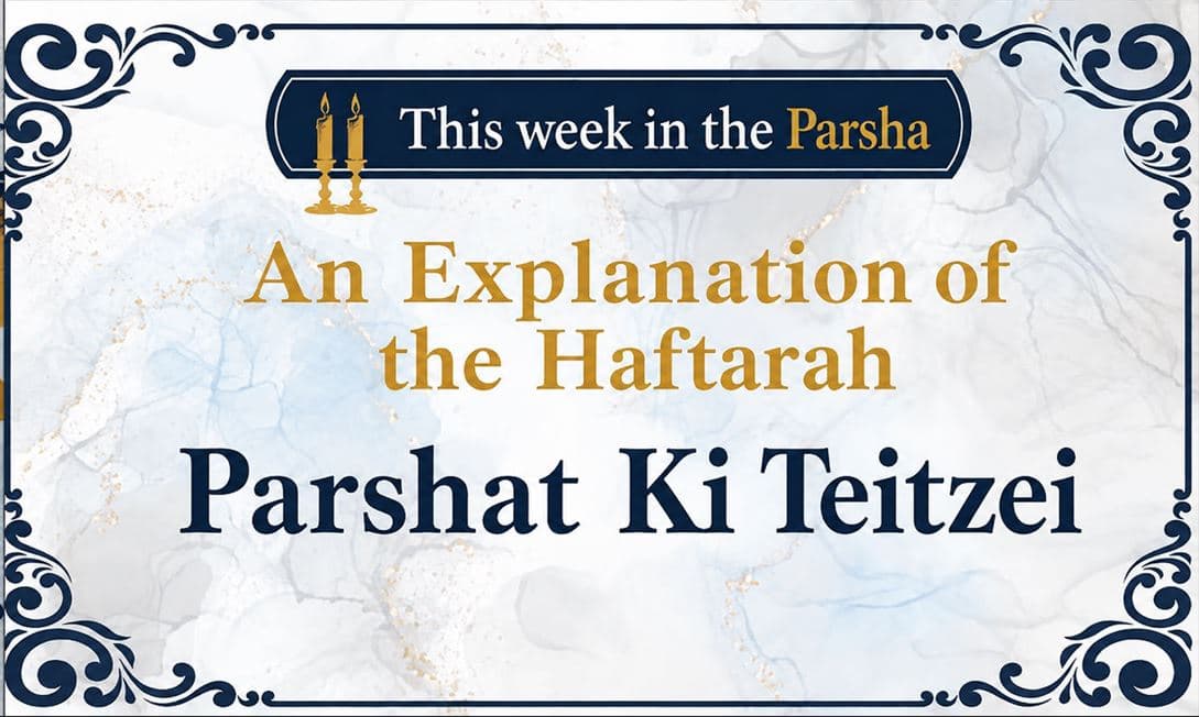 Haftarah of Ki Teitzei