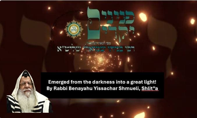 Emerged from the darkness into a great light!