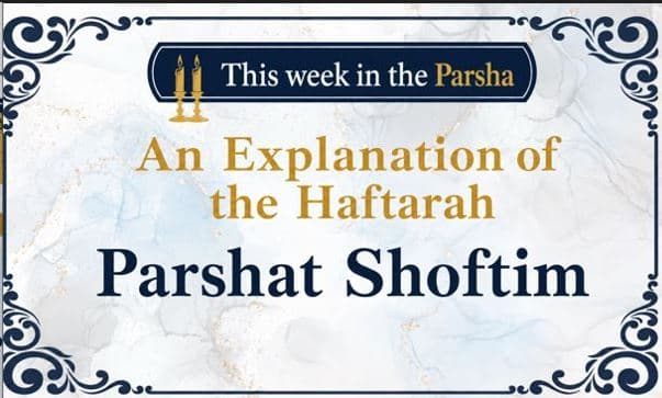 this week in the parsha