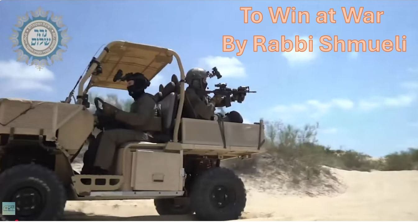 To Win at WAr