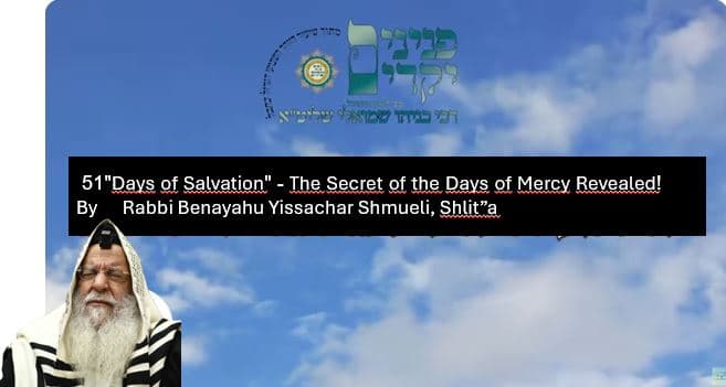 51 days of salvation