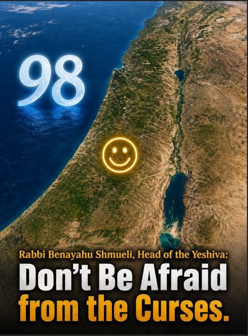 Don't Be Afraid from the Curses