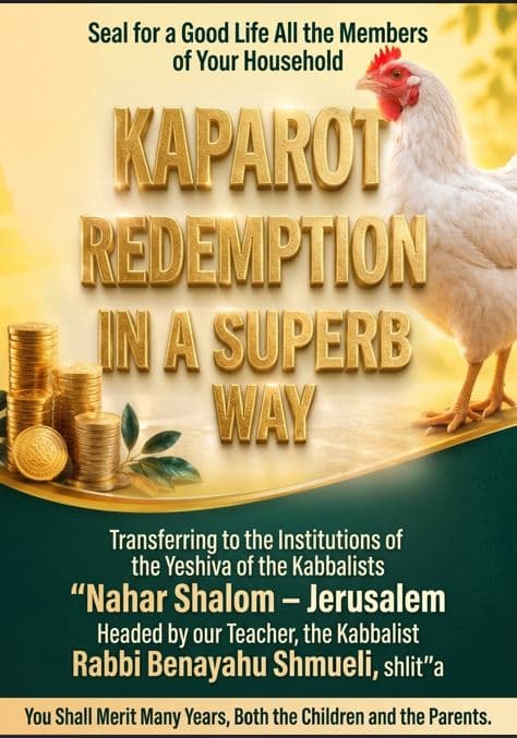 Kaparot Redemption