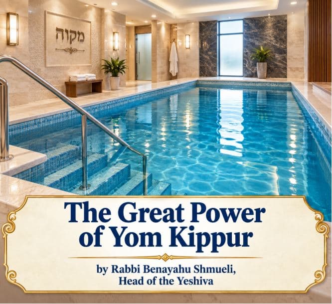 the great power of Yom Kippur