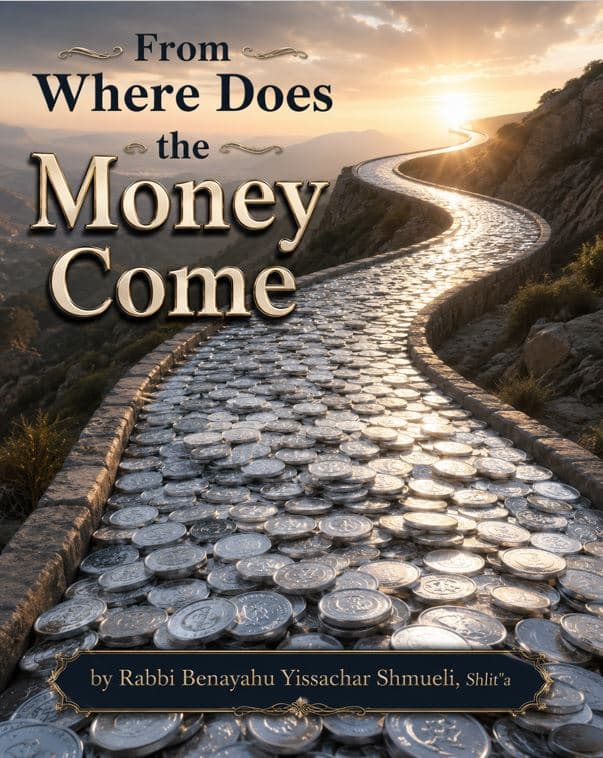 from where does the money come by Rabbi Shmueli