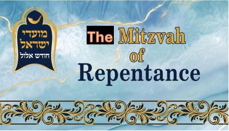 The Mitzvah of Repentance