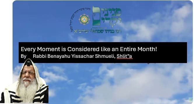 Every Moment is Considered like an Entire Month