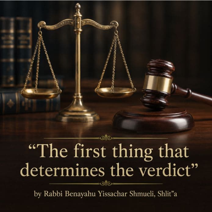 the first thing that determines the verdict